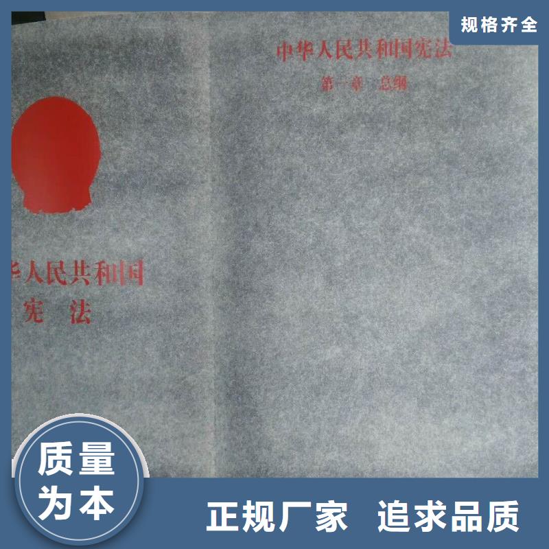 仿木纹宣传栏价值观精神保垒【指路牌灯箱】厂家规格全本地经销商