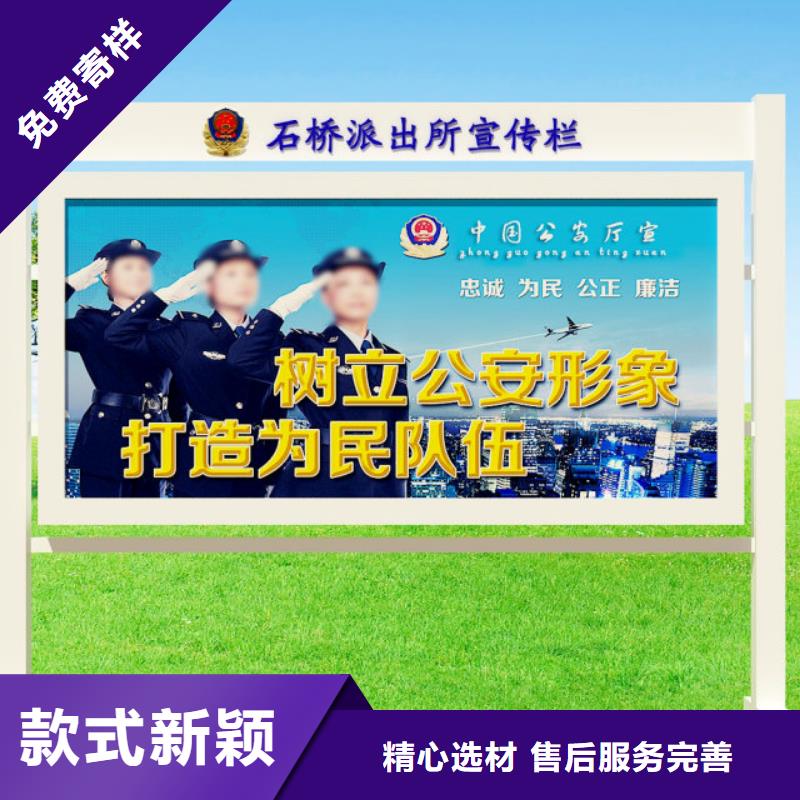 打黑广告牌核心技术[当地]经销商