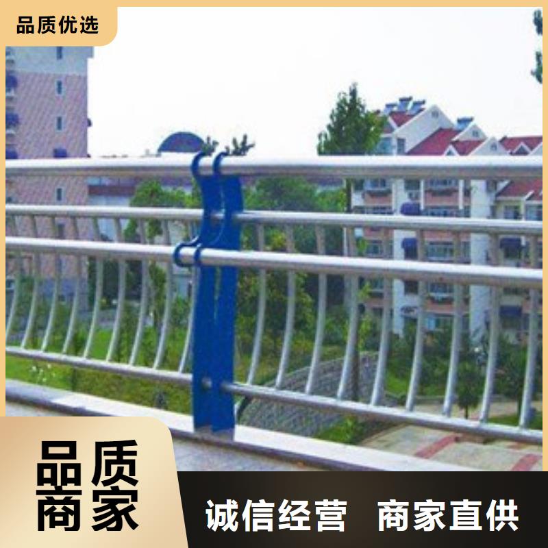 护栏方管防撞护栏优质货源来电咨询