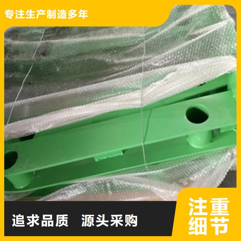 桥梁护栏立柱用心经营品质优良