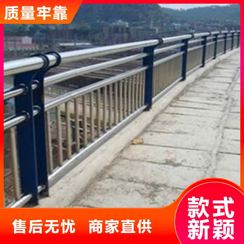 公路防护栏生产厂家-价格实惠做工细致