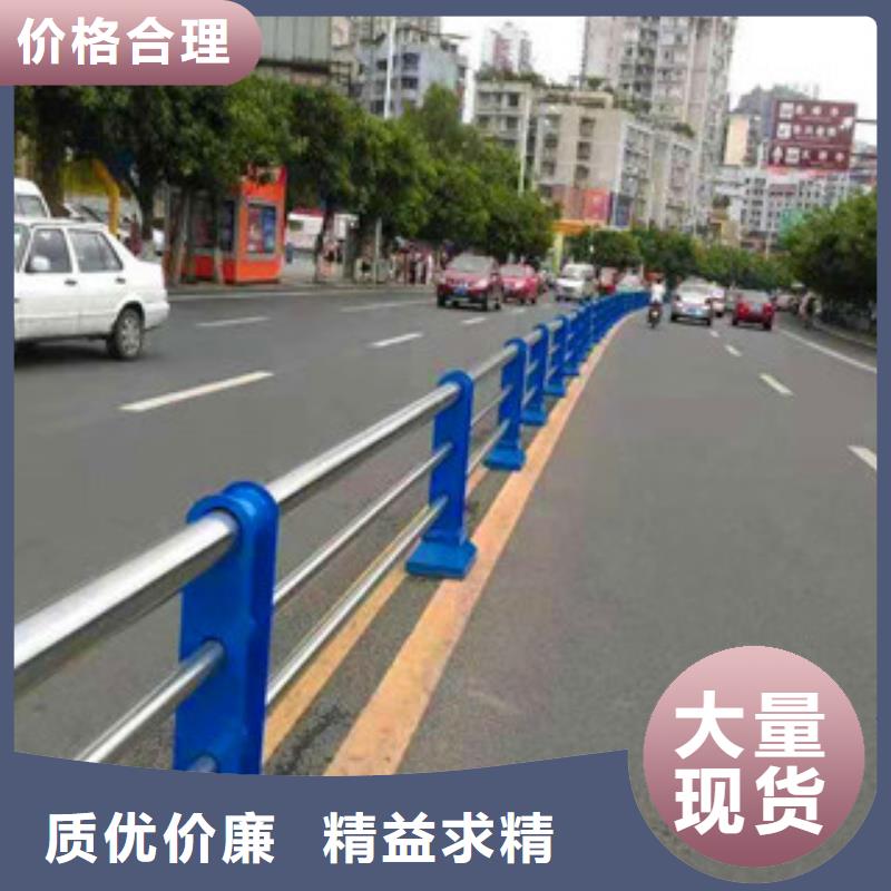 不锈钢护栏【河道护栏】应用领域厂家直发