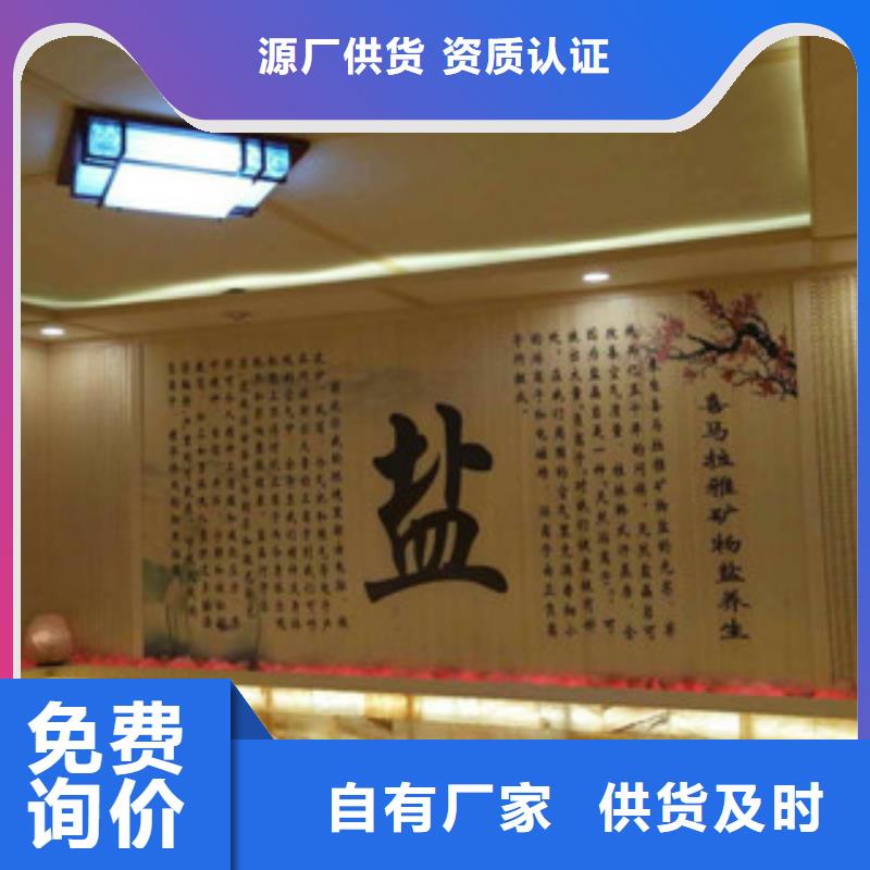 汗蒸房安装-汗蒸房承建优良工艺厂家采购