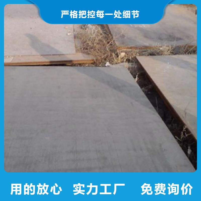耐磨板高建板质量层层把关真材实料加工定制