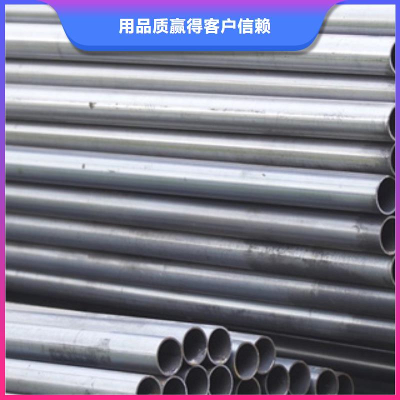 高建管合金板海量货源本地厂家