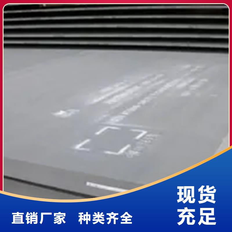 船板主推产品当地生产厂家
