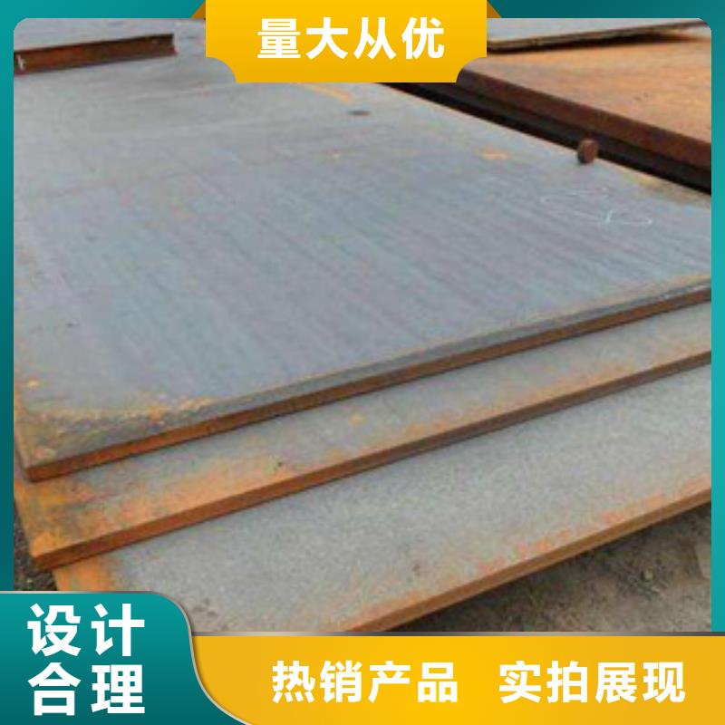高建钢板桥梁板库存量大值得信赖
