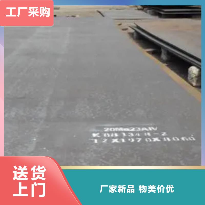 高建钢板耐候板支持拿样{本地}经销商