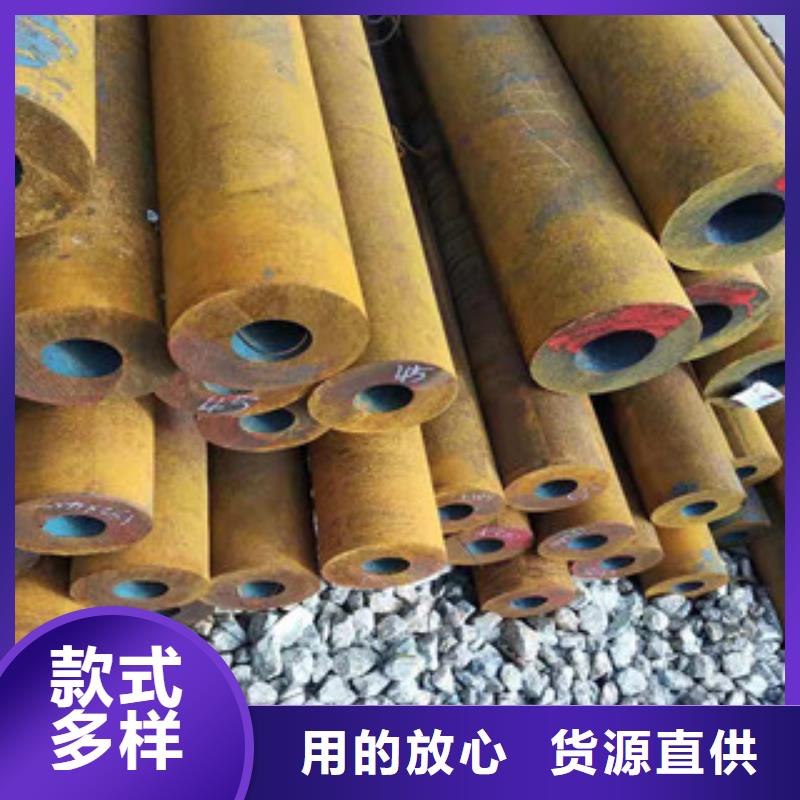 厚壁无缝钢管全国配送海量现货直销当地公司