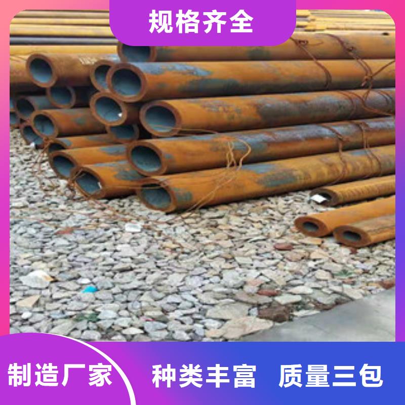 厚壁无缝钢管良心厂家今年新款同城供应商