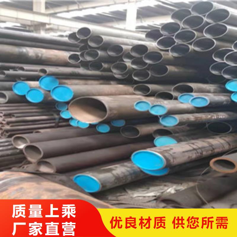 液压油缸管免费咨询超产品在细节支持非标定制