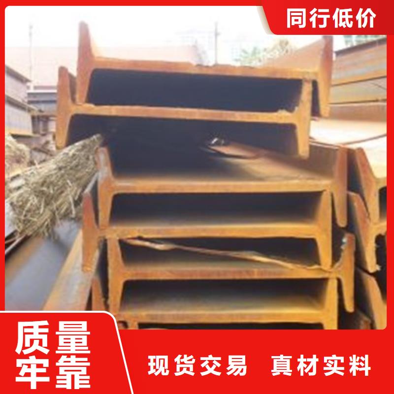 【镀锌工字钢】镀锡C1221优质货源专心专注专业