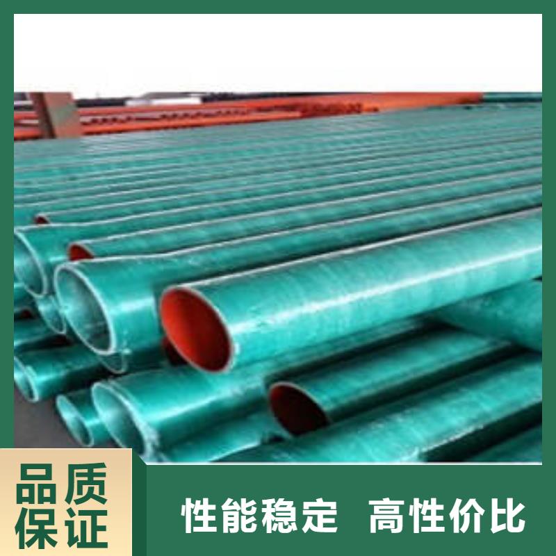 MPP塑钢复合管,PVC-C电力管用品质说话同城公司
