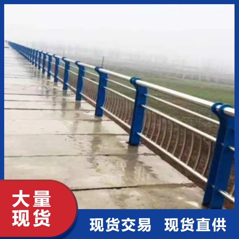 公路护栏_木纹景观护栏产地直销为您精心挑选