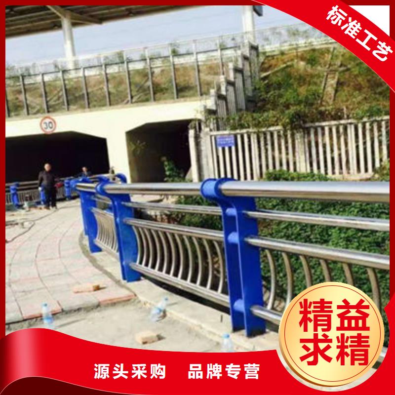 公路护栏,城市景观防护栏种类齐全<当地>厂家