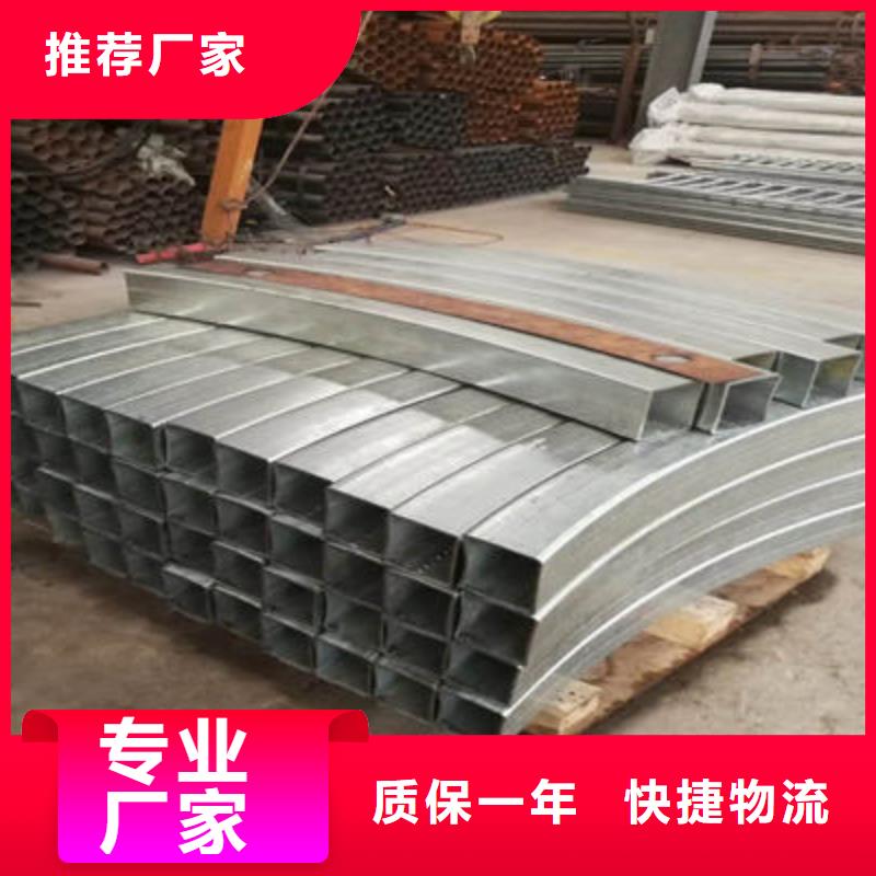 景观护栏道路防撞护栏品质服务研发生产销售