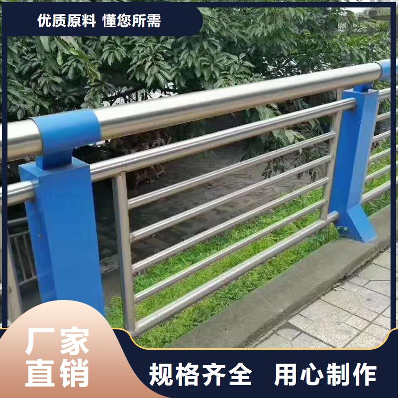 防撞护栏,【道路防撞护栏】保质保量附近品牌