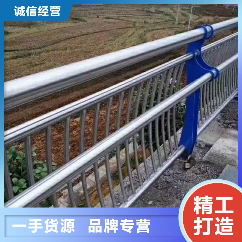 防撞护栏,河道护栏生产加工符合行业标准