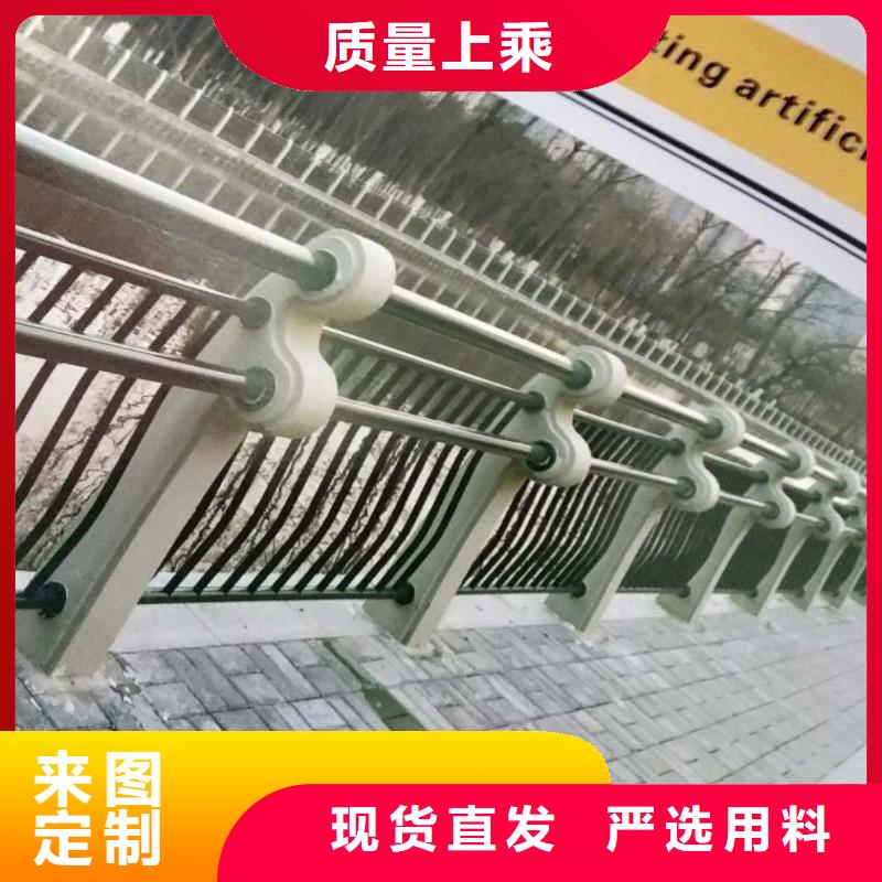 道路护栏-市政道路防护栏厂家现货供应定制零售批发