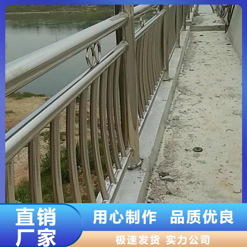 道路护栏桥梁防撞护栏产地厂家直销保质保量