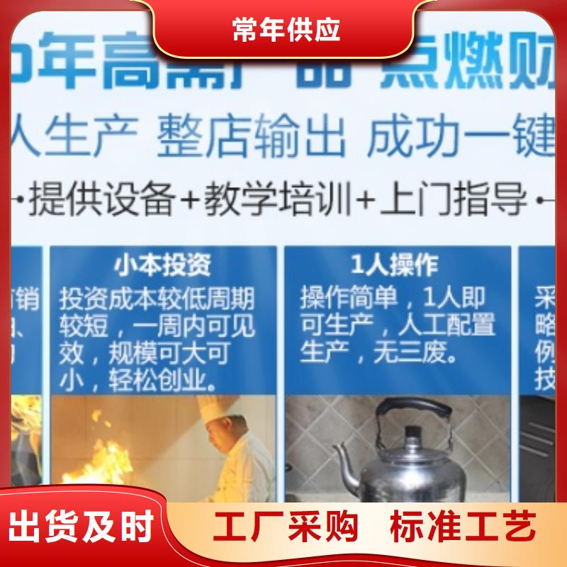 ​燃料无醇燃料油配置欢迎来厂考察细节决定成败