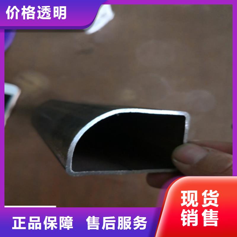 【异型管方形无缝管应用领域】附近品牌