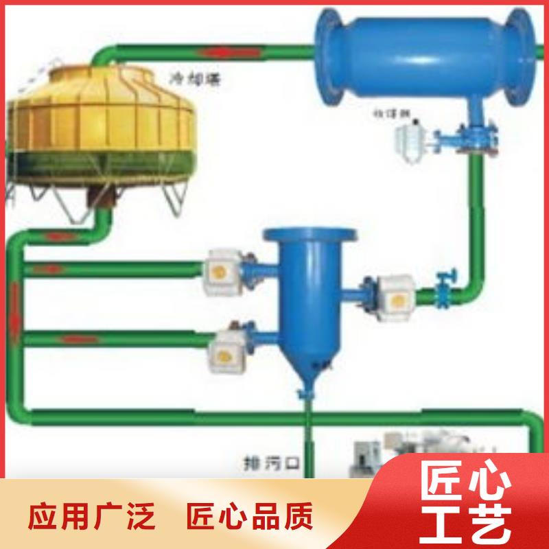 冷凝器胶球清洗装置自清洗过滤器免费安装<当地>经销商