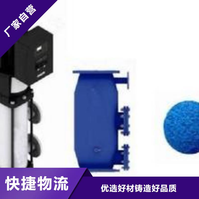 【螺旋除污器】凝结水回收装置应用广泛[本地]经销商