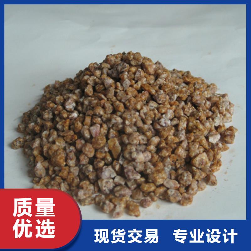 麦饭石粉-陶粒陶粒生产安装支持大批量采购