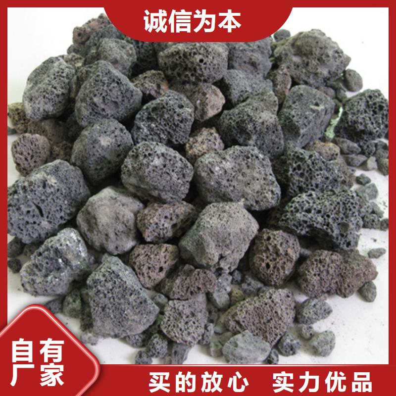 陶粒,【蜂窝斜管填料】质量牢靠品质保证