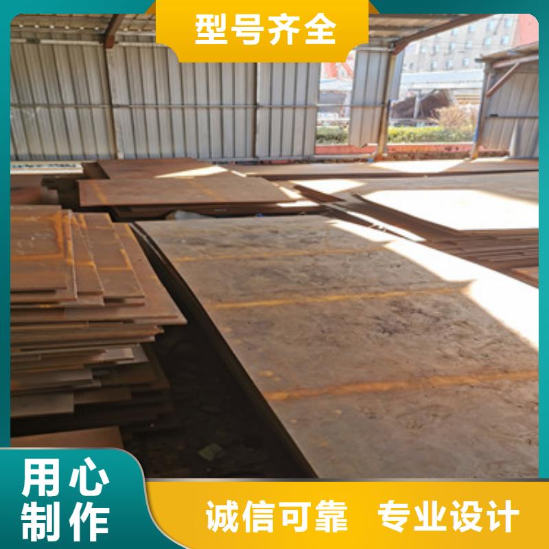 进口耐磨板,耐磨钢板匠心工艺当地供应商