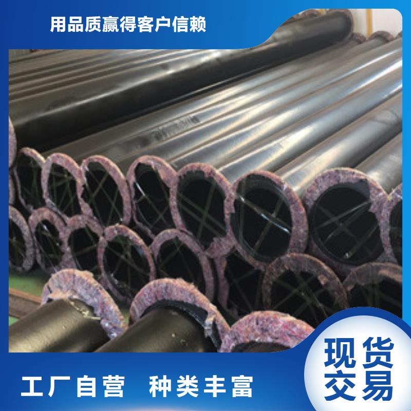 【涂塑钢管涂塑复合钢管应用范围广泛】货到付款