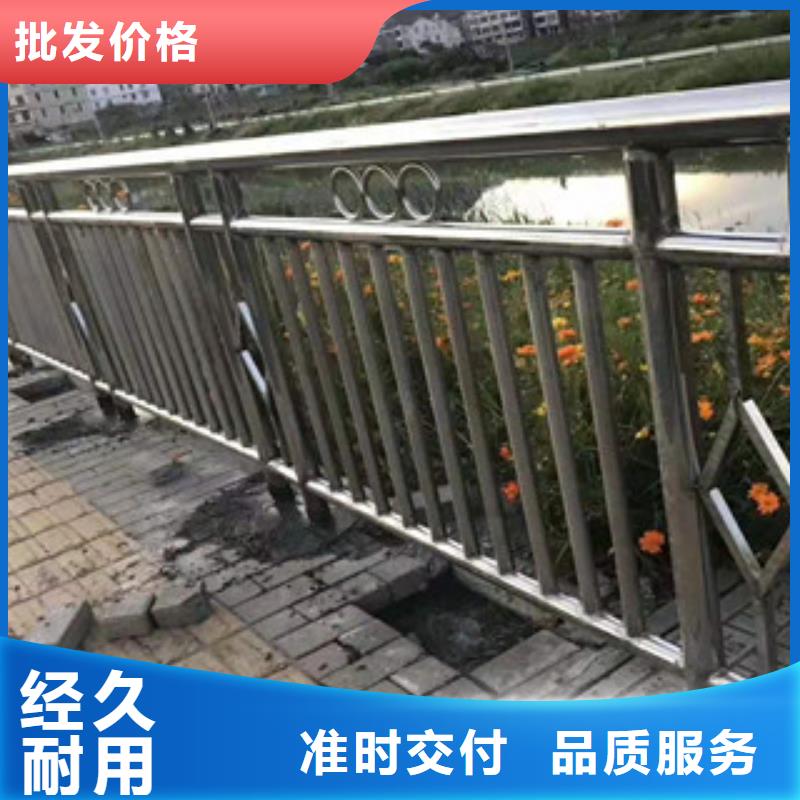 【复合管护栏_道路隔离栏精致工艺】工厂认证