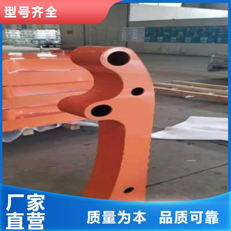 桥梁防撞护栏厂家批发价把实惠留给您