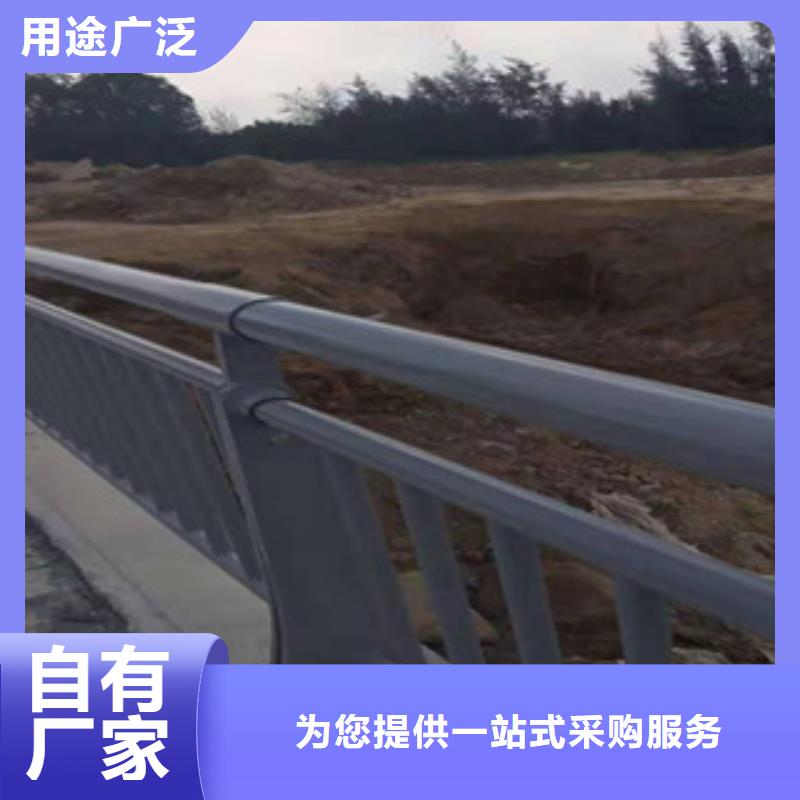 景观护栏立柱桥梁防撞护栏产地货源本地生产厂家