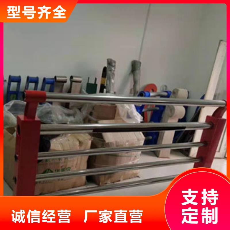 景观护栏_不锈钢景观护栏
现货充足量大优惠当地货源