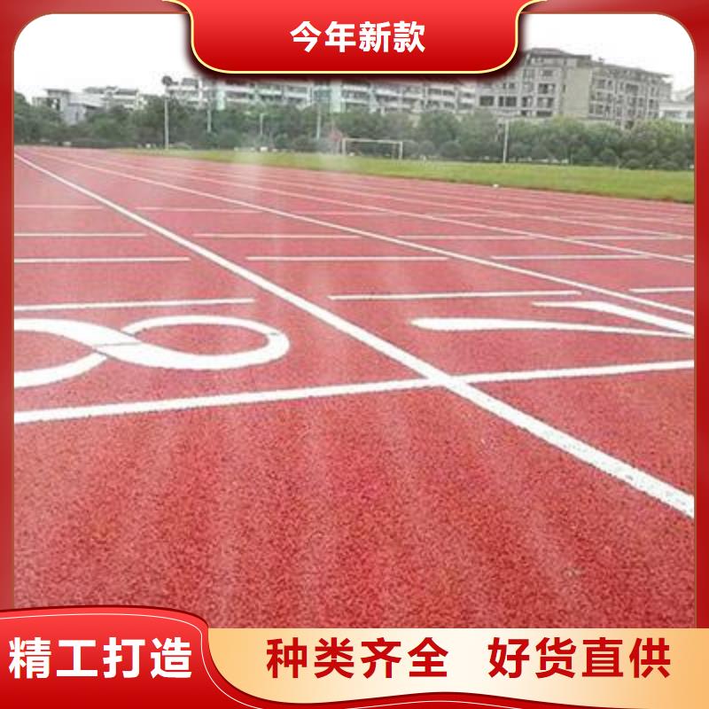 塑胶场地羽毛球场地地胶厂家欢迎来电询价生产经验丰富