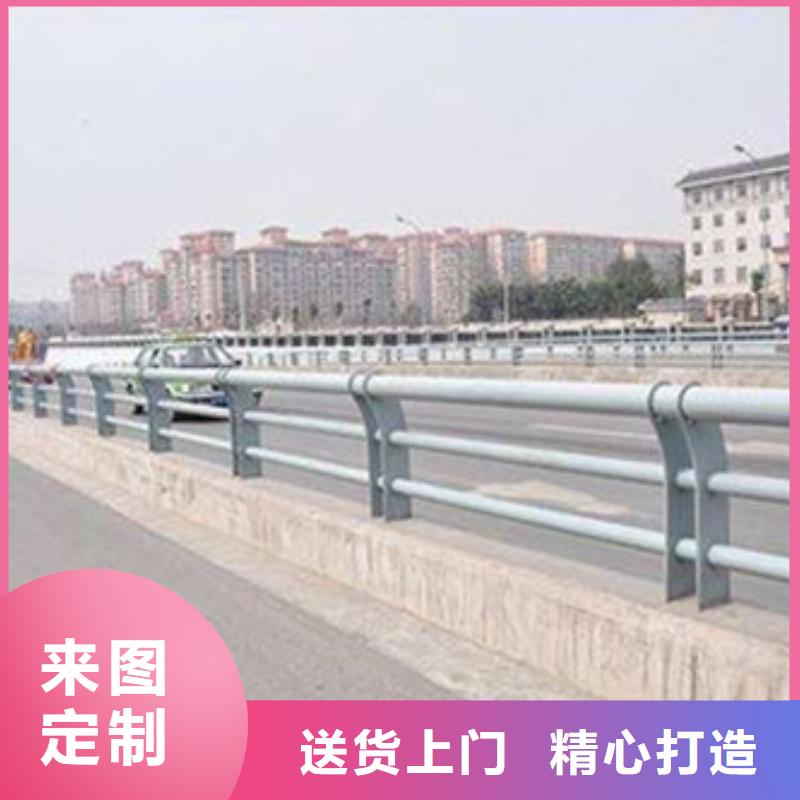 不锈钢复合管护栏道路隔离栏库存充足的图文介绍