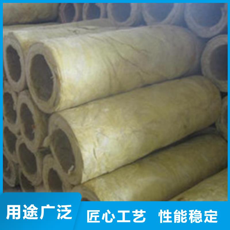 岩棉管-憎水型岩棉板厂好货采购本地生产厂家