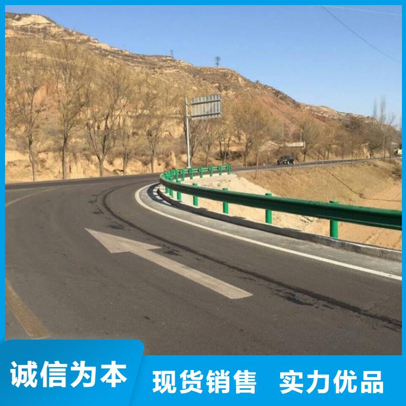 道路护栏欢迎电询准时交付工厂采购