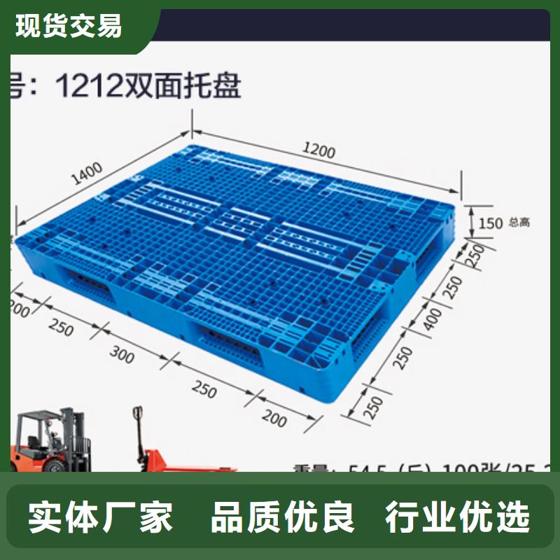 塑料托盘餐厨垃圾桶源头直供品质保证