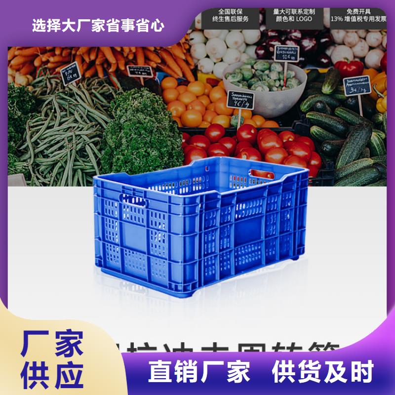 塑料筐塑料储罐做工细致免费询价