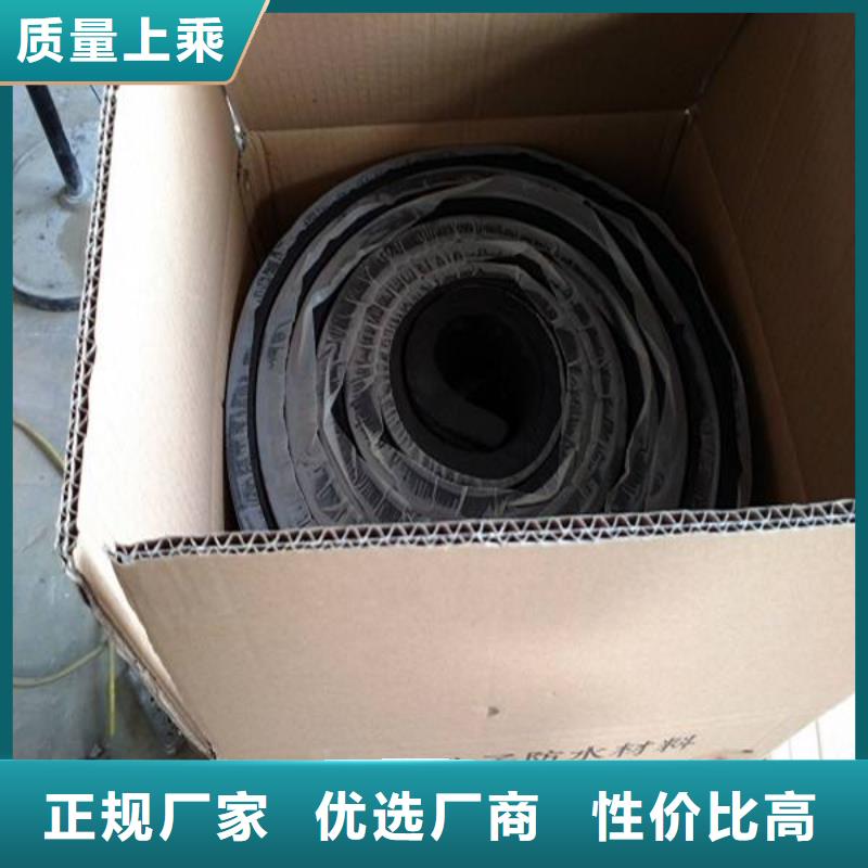 止水条,密封胶懂您所需同城经销商