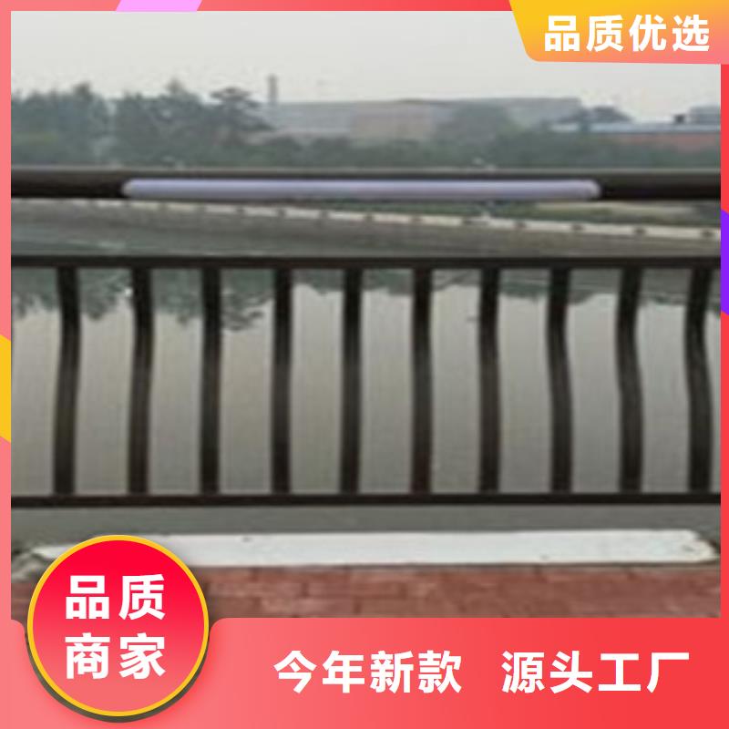 灯光护栏灯光桥梁护栏产地直销批发货源