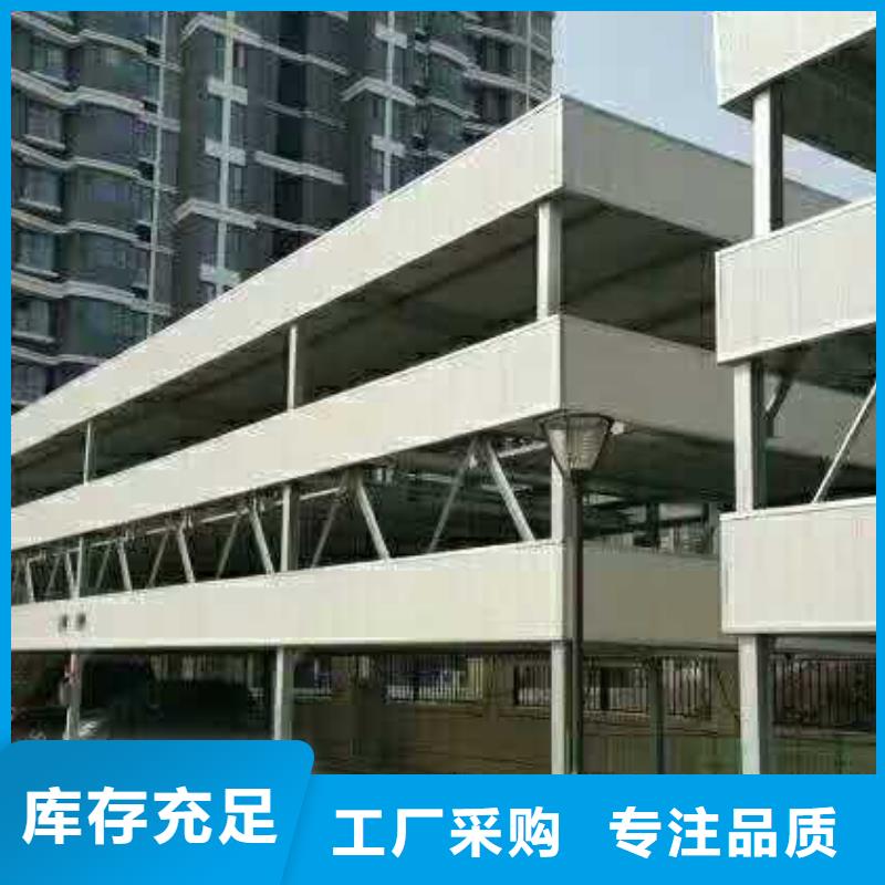 升降机源头厂家品质放心【本地】供应商