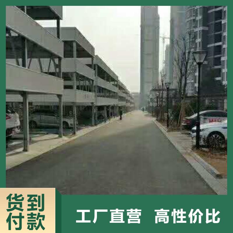 货物液压升降机回收液压升降平台好产品放心购