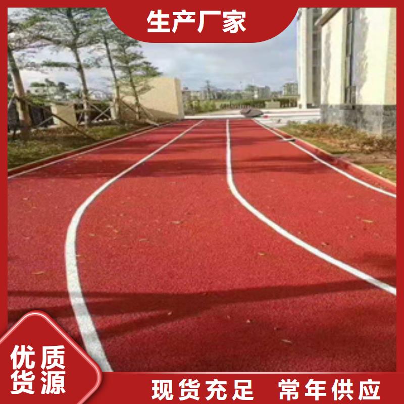 塑胶跑道价格全国发货定制速度快工期短