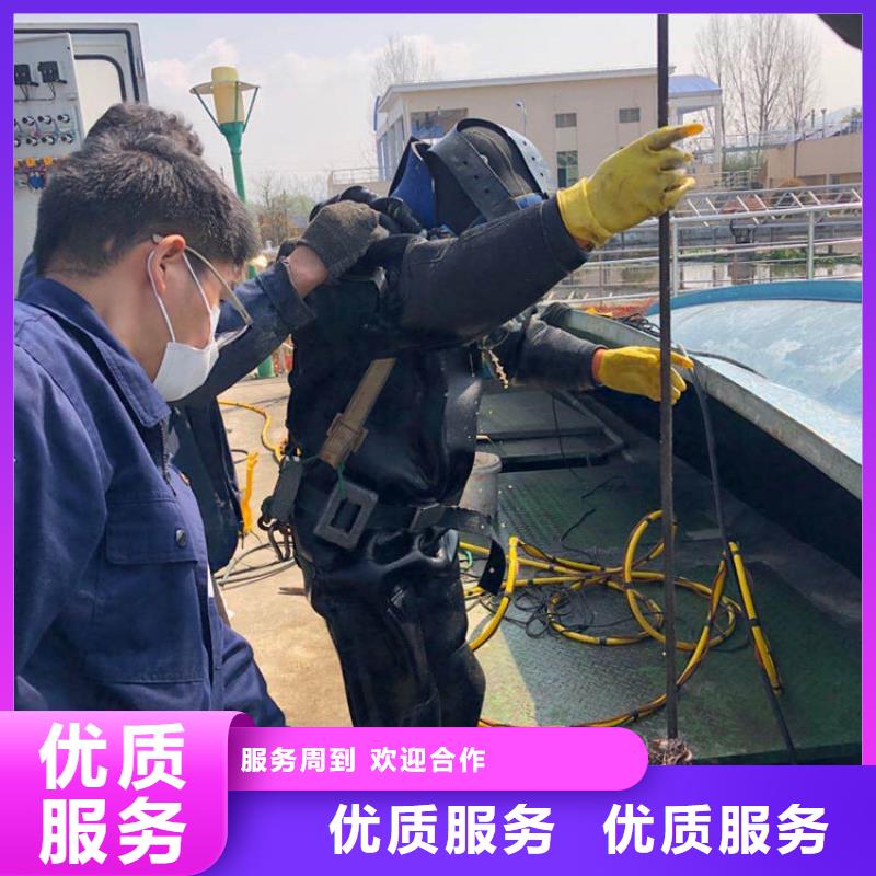 水下加固水下探查-盛龙经验丰富高性价比