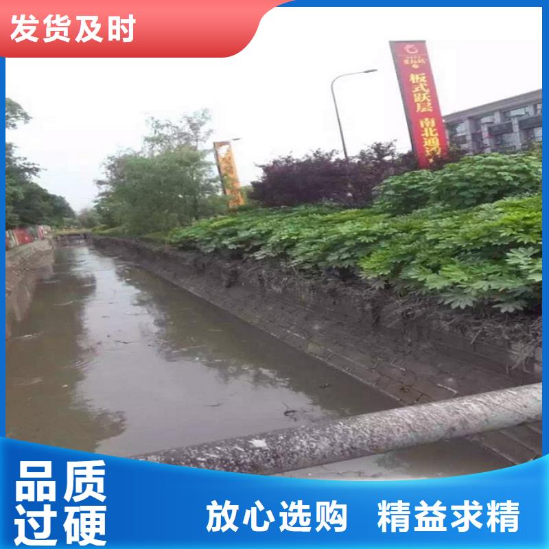 河道清淤-管道封堵设计制造销售服务一体同城服务商