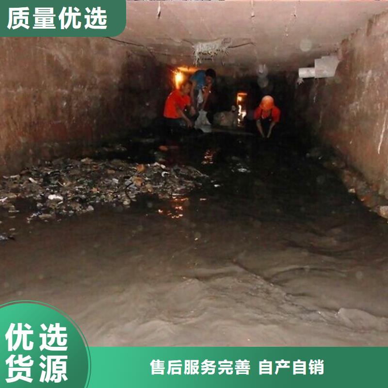 涵洞清理-【水下拆除砖堵】为您精心挑选厂家品控严格